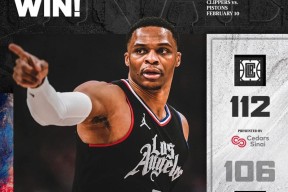 pgsoftgaming-赛后突围战来临；洛杉矶快船围绕欧冠外线爆发；赛场秩序良好；数据趋势出现新变化的简单介绍-pgsoftgaming