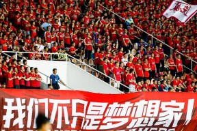 官方网站-包含广州队发布备战花絮，清晨伤情更新，亚冠任务艰巨，年轻球员得到机会的词条-官方网站